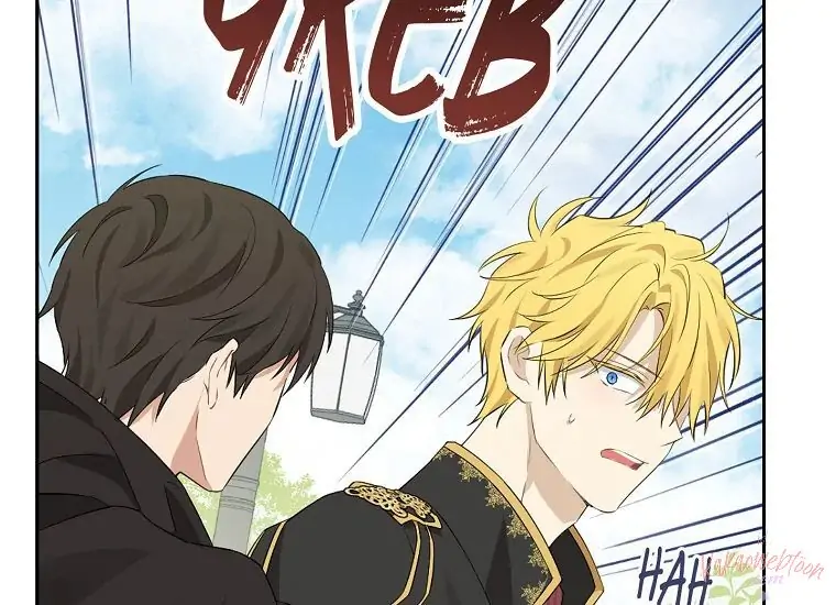 Actually, I Was the Real One Chapter 108 Gambar 148