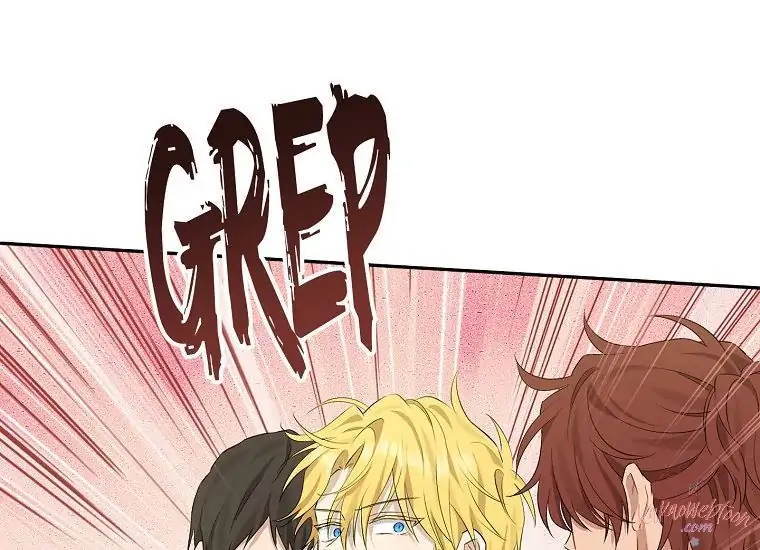 Actually, I Was the Real One Chapter 108 Gambar 155