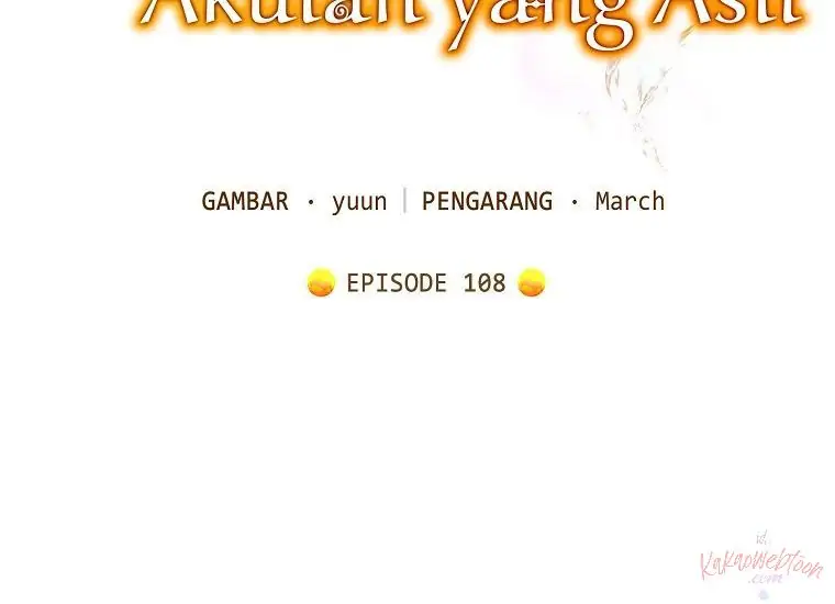 Actually, I Was the Real One Chapter 108 Gambar 3