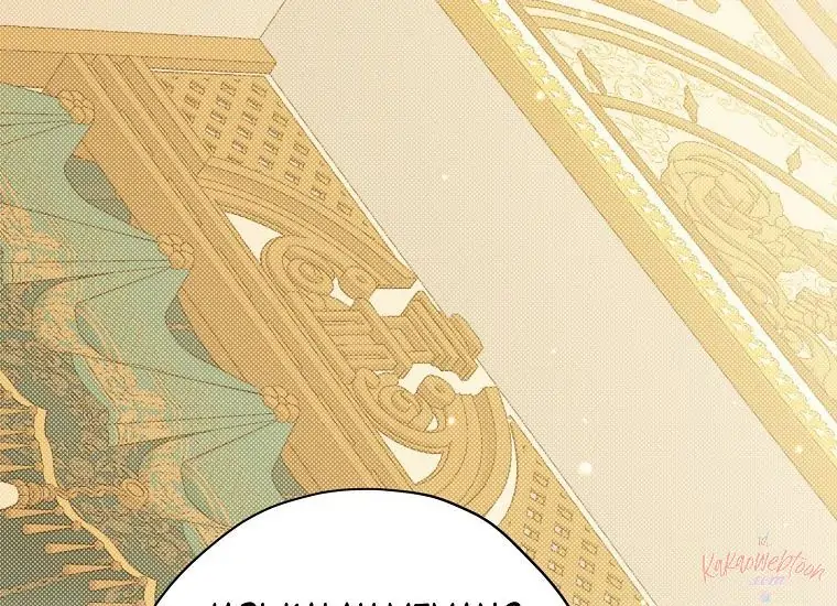 Actually, I Was the Real One Chapter 108 Gambar 56