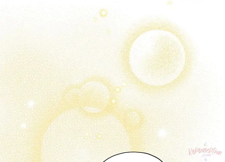 Actually, I Was the Real One Chapter 108 Gambar 84