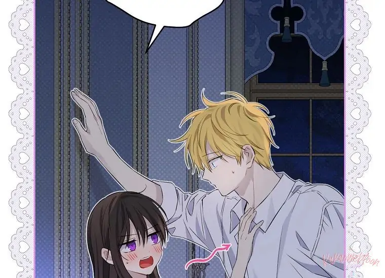 Actually, I Was the Real One Chapter 105 Gambar 13