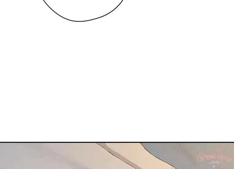 Actually, I Was the Real One Chapter 105 Gambar 142