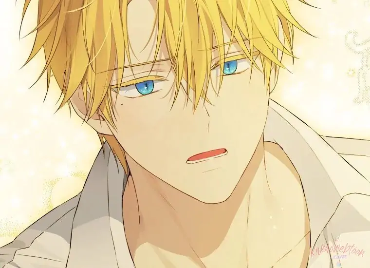 Actually, I Was the Real One Chapter 105 Gambar 147