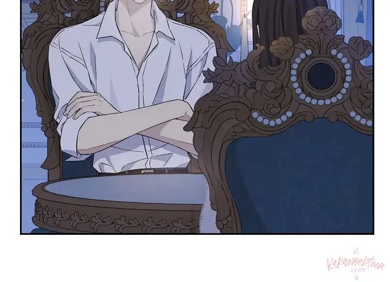 Actually, I Was the Real One Chapter 105 Gambar 41