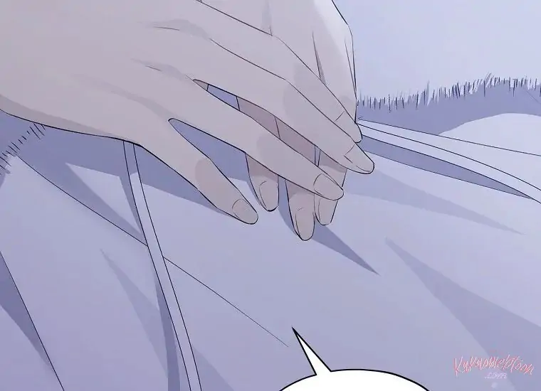 Actually, I Was the Real One Chapter 105 Gambar 43