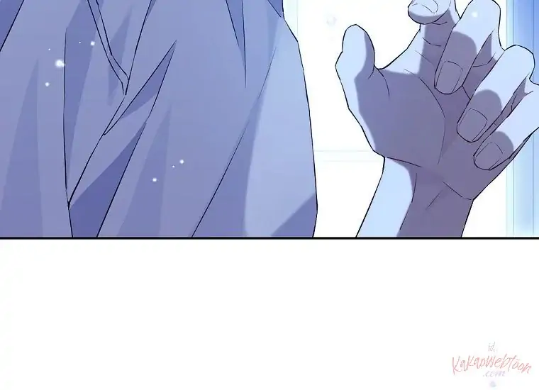 Actually, I Was the Real One Chapter 105 Gambar 54