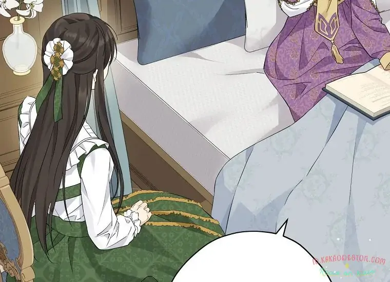 Actually, I Was the Real One Chapter 102 Gambar 108