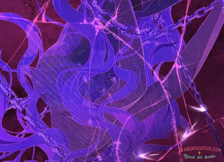 Actually, I Was the Real One Chapter 101 Gambar 147