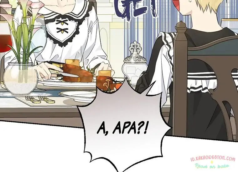 Actually, I Was the Real One Chapter 101 Gambar 32