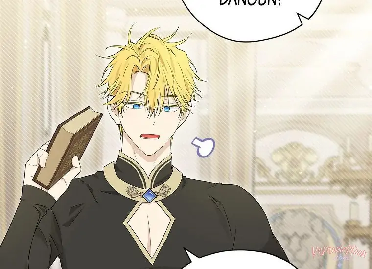 Actually, I Was the Real One Chapter 95 Gambar 144