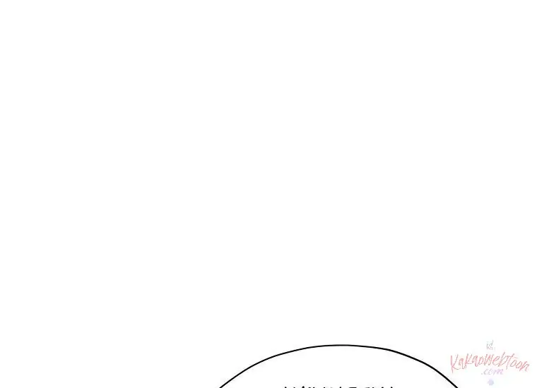 Actually, I Was the Real One Chapter 95 Gambar 149