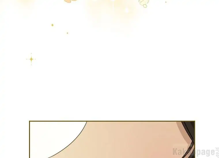 Actually, I Was the Real One Chapter 94 Gambar 166