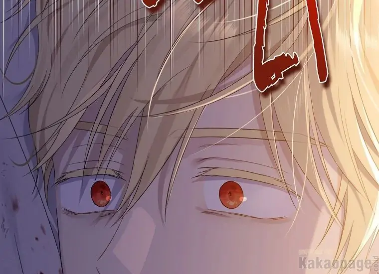 Actually, I Was the Real One Chapter 93 Gambar 111