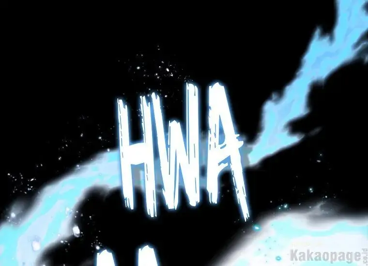 Actually, I Was the Real One Chapter 93 Gambar 121