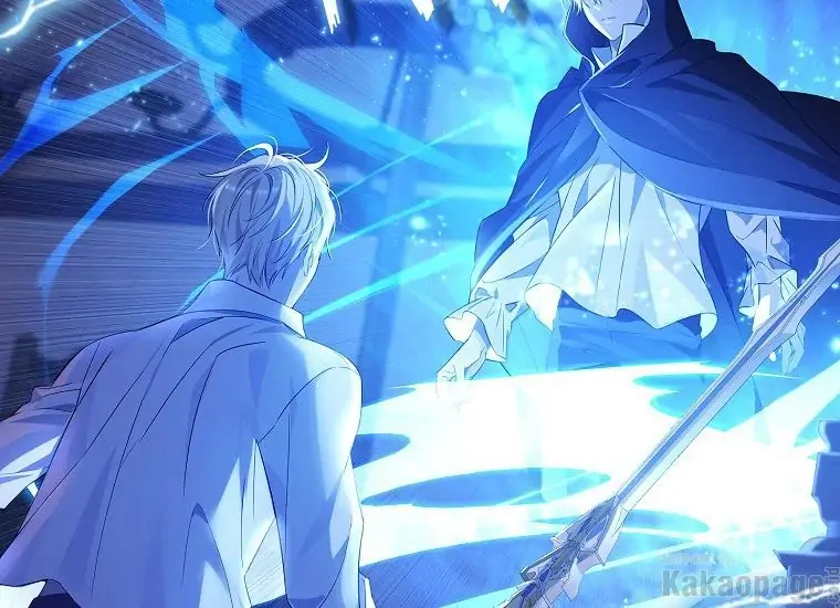 Actually, I Was the Real One Chapter 93 Gambar 123