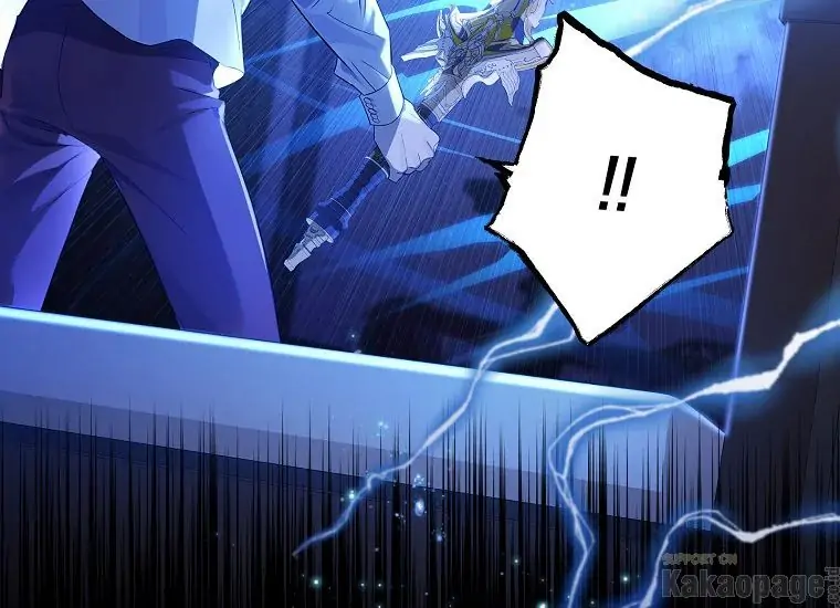 Actually, I Was the Real One Chapter 93 Gambar 124