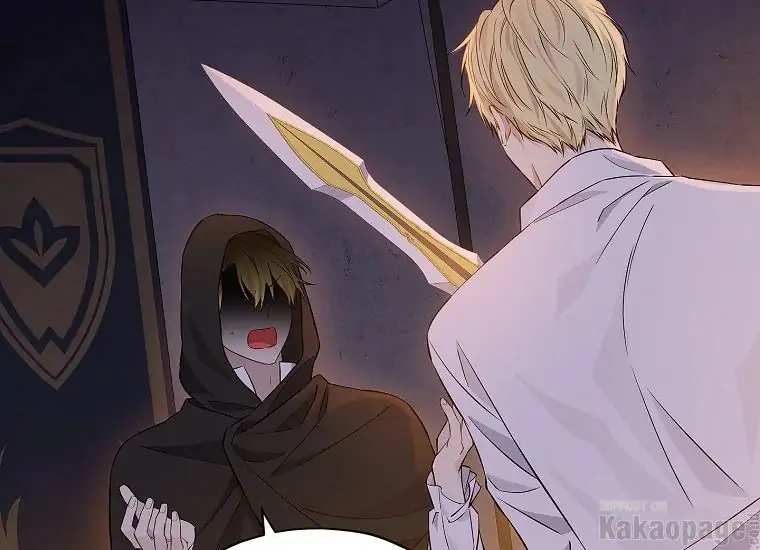 Actually, I Was the Real One Chapter 93 Gambar 150