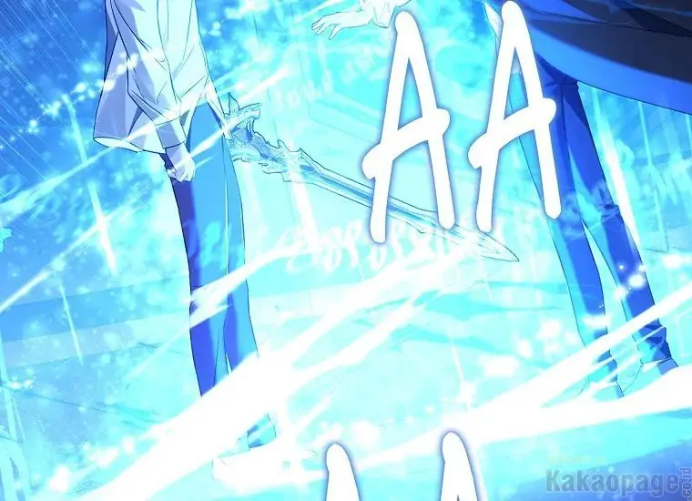 Actually, I Was the Real One Chapter 93 Gambar 190