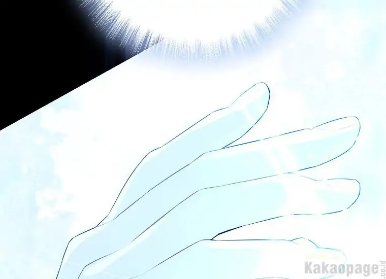 Actually, I Was the Real One Chapter 93 Gambar 215