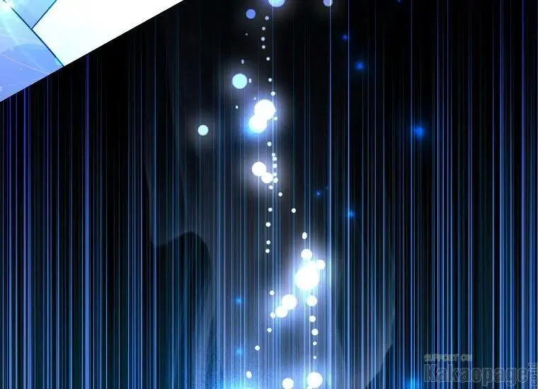 Actually, I Was the Real One Chapter 93 Gambar 217