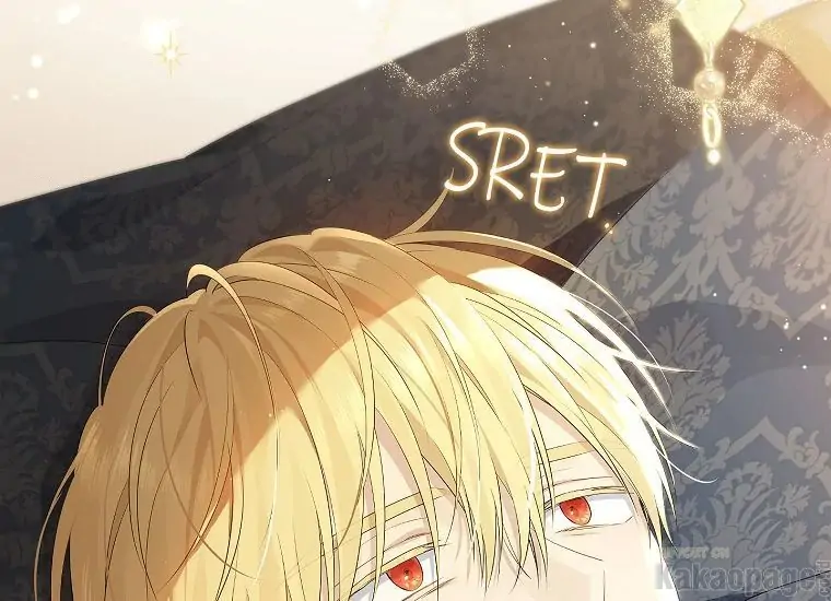 Actually, I Was the Real One Chapter 93 Gambar 230