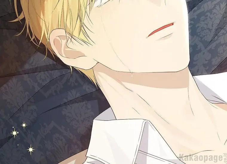 Actually, I Was the Real One Chapter 93 Gambar 231