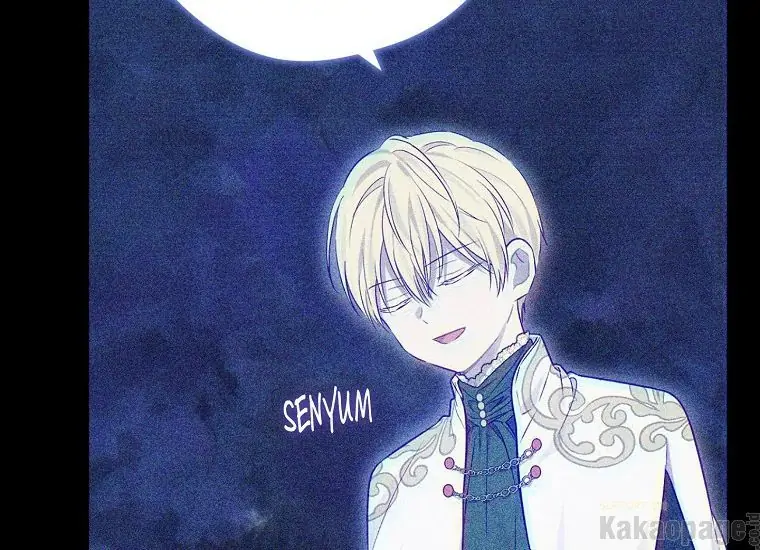 Actually, I Was the Real One Chapter 93 Gambar 36