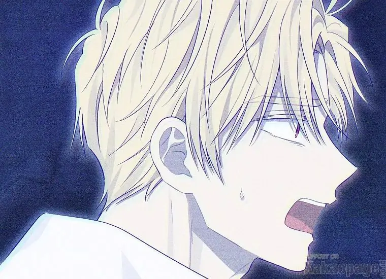 Actually, I Was the Real One Chapter 93 Gambar 46
