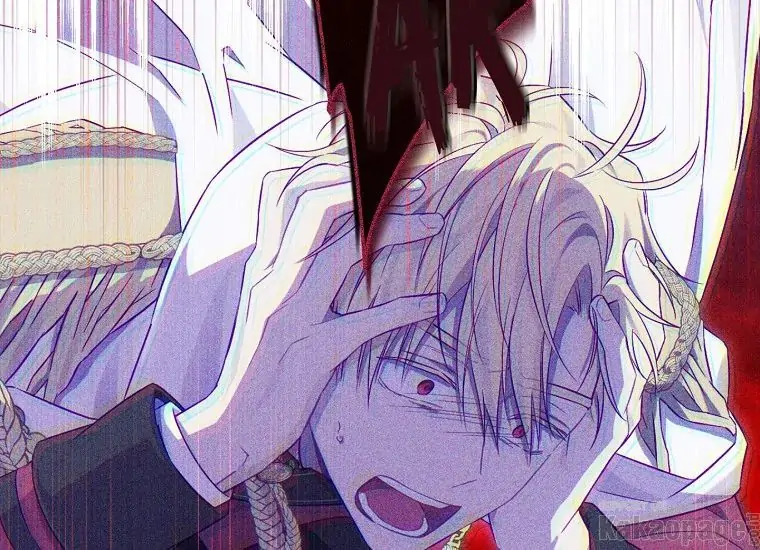 Actually, I Was the Real One Chapter 93 Gambar 93