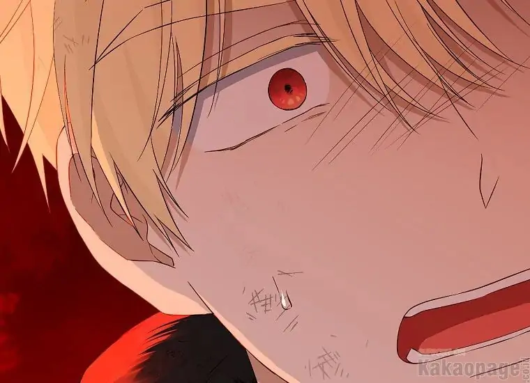 Actually, I Was the Real One Chapter 92 Gambar 115