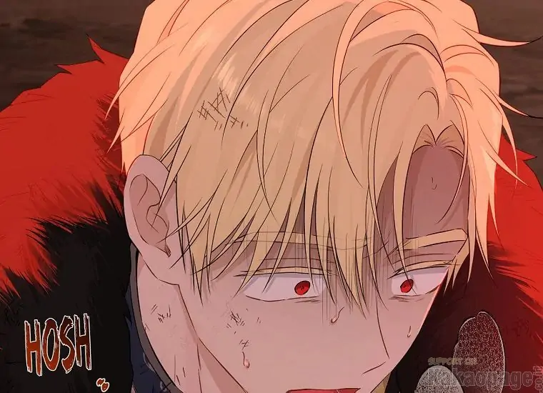 Actually, I Was the Real One Chapter 92 Gambar 128