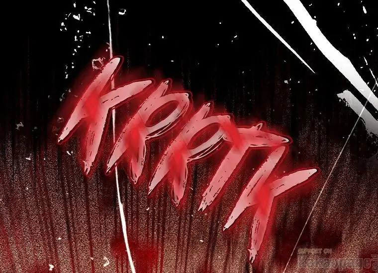 Actually, I Was the Real One Chapter 92 Gambar 164