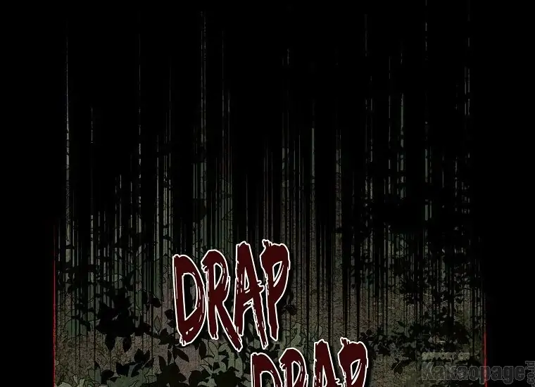 Actually, I Was the Real One Chapter 92 Gambar 19