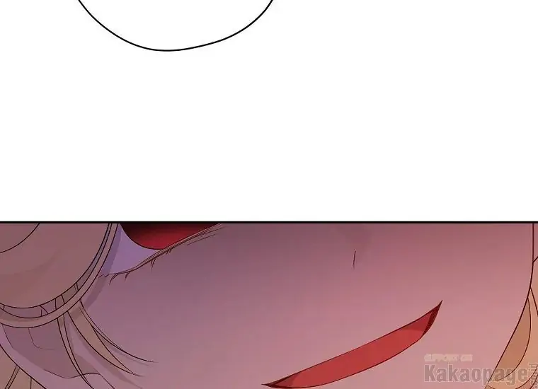 Actually, I Was the Real One Chapter 88 Gambar 159