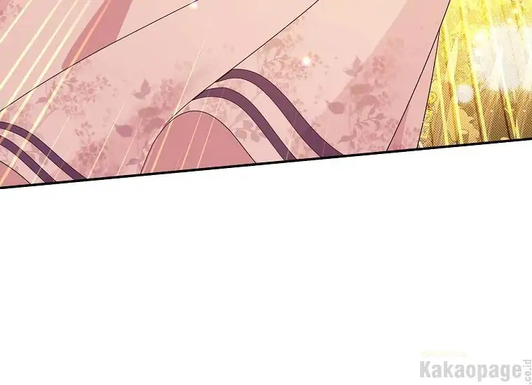 Actually, I Was the Real One Chapter 88 Gambar 76
