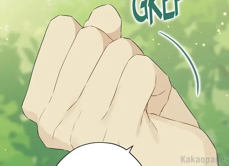 Actually, I Was the Real One Chapter 87 Gambar 56