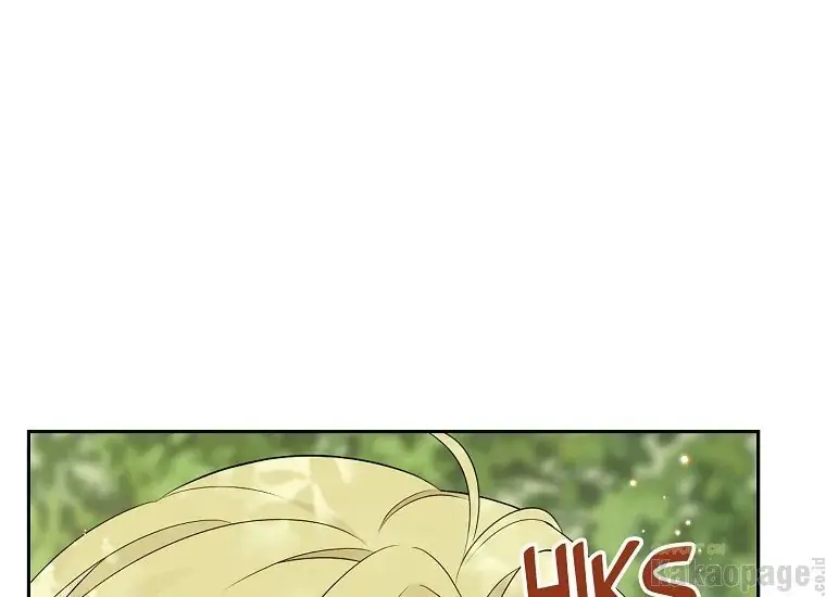 Actually, I Was the Real One Chapter 86 Gambar 10