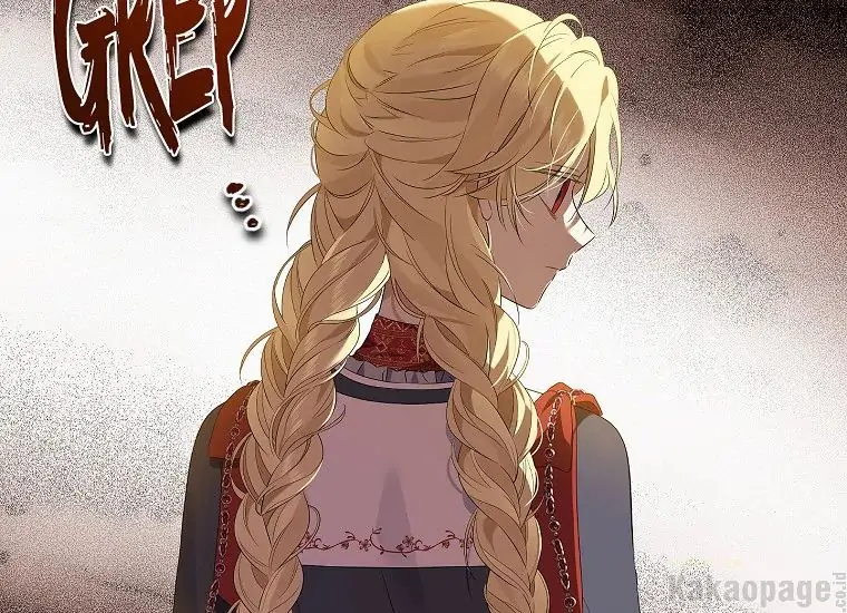 Actually, I Was the Real One Chapter 86 Gambar 107