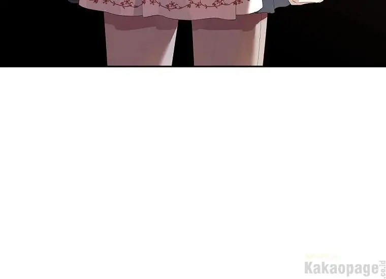 Actually, I Was the Real One Chapter 86 Gambar 109