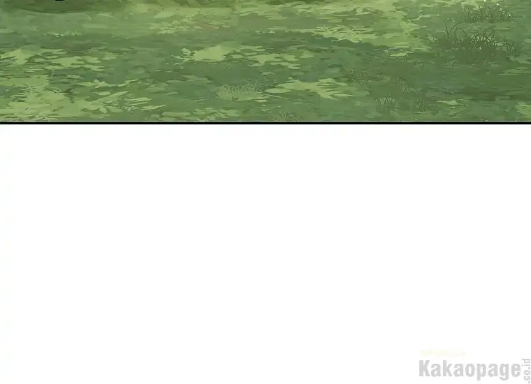 Actually, I Was the Real One Chapter 86 Gambar 124