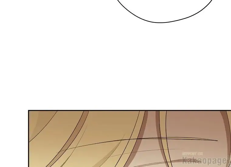 Actually, I Was the Real One Chapter 86 Gambar 13