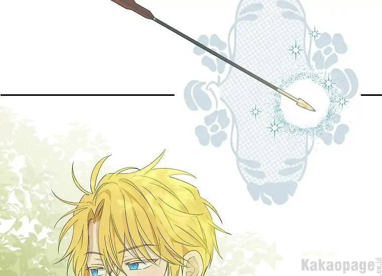 Actually, I Was the Real One Chapter 86 Gambar 148