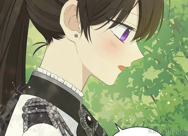 Actually, I Was the Real One Chapter 86 Gambar 161