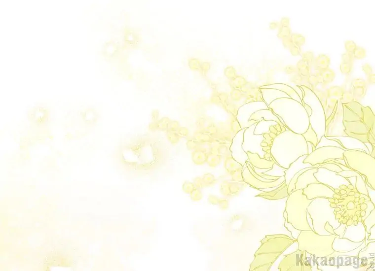 Actually, I Was the Real One Chapter 86 Gambar 175