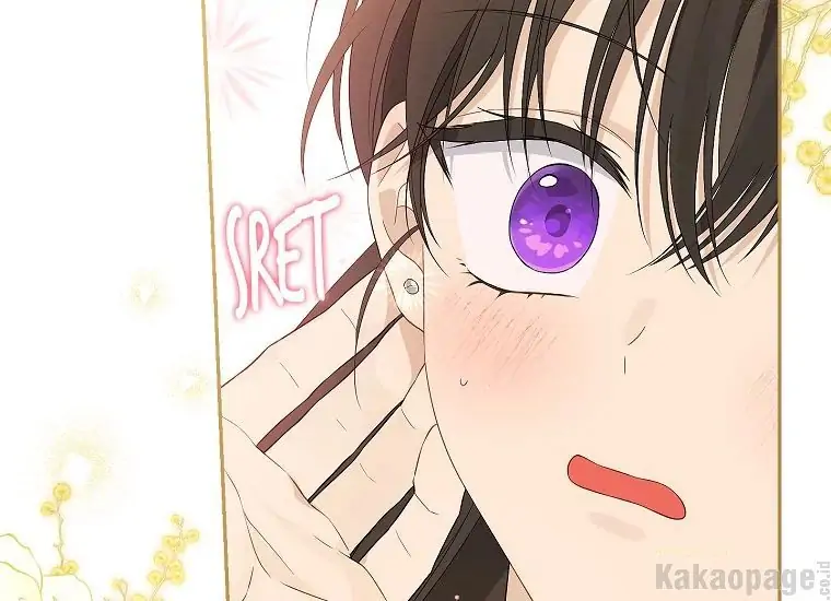 Actually, I Was the Real One Chapter 86 Gambar 180