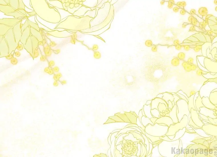 Actually, I Was the Real One Chapter 86 Gambar 182