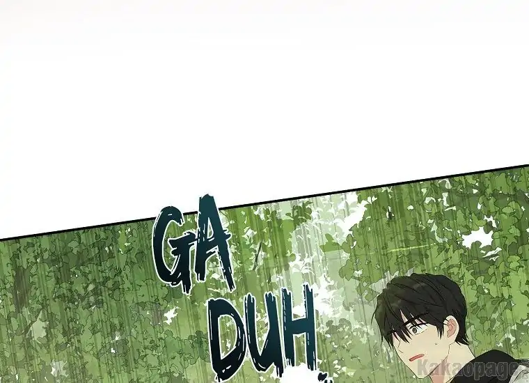 Actually, I Was the Real One Chapter 86 Gambar 24