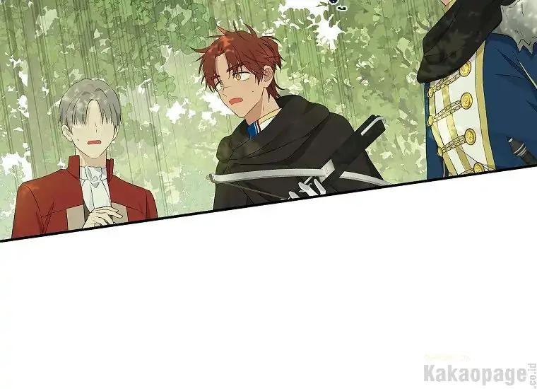 Actually, I Was the Real One Chapter 86 Gambar 25