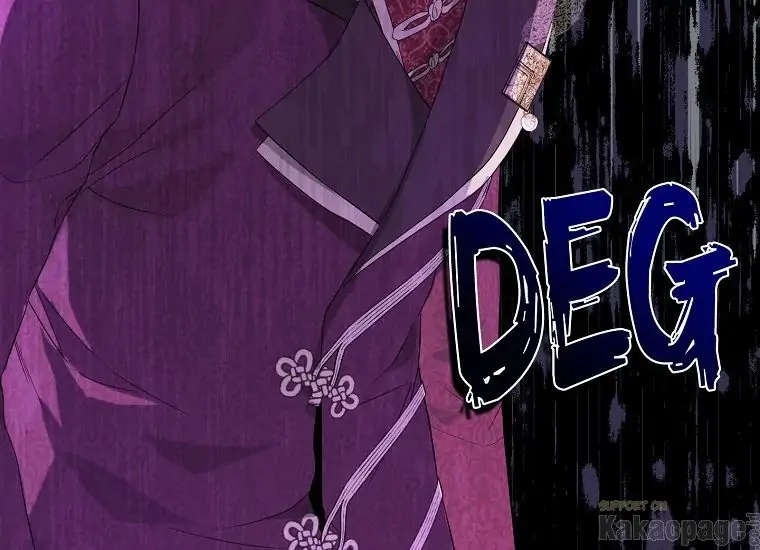 Actually, I Was the Real One Chapter 86 Gambar 30